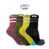  YSANDAL SOCKS 1/4 YELLOW/WHITE 