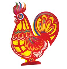 Lồng đèn trang trí Ký Ức Đêm Trăng - Gà