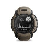  Đồng hồ GARMIN Instinct 2X Solar - Tactical Edition 