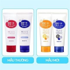 Tẩy Tế Bào Chết Dạng Gel Chiết Xuất Từ Thiên Nhiên Rosette Gommage 180g