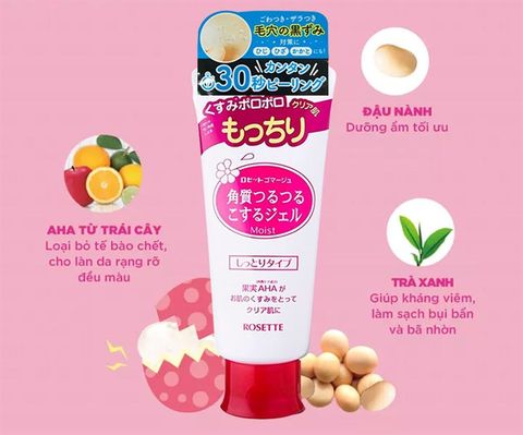 Tẩy Tế Bào Chết Dành Cho Da Khô Rosette Gommage Moist