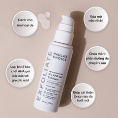 Gel Tẩy Da Chết Làm Sáng Da Paula's Choice Skin Perfecting 8% AHA Gel Exfoliant