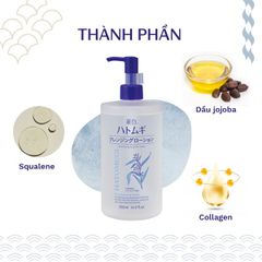 Nước tẩy trang Hatomugi Cleansing & Pore Clear 500ml