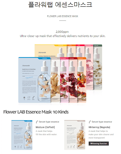 Mặt Nạ Giấy Chiết Xuất Từ Hoa Mamonde Flower Lab Essence Mask 25ml
