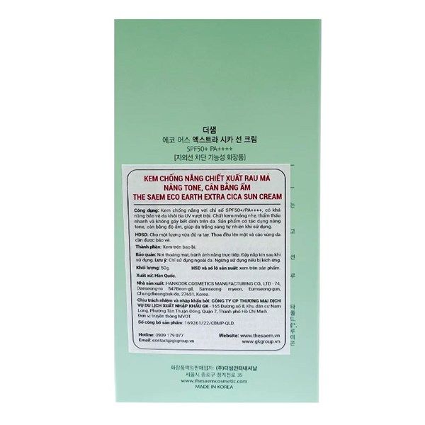 Kem Chống Nắng Nâng Tông The Saem Eco Earth Extra Cica Sun Cream 50g