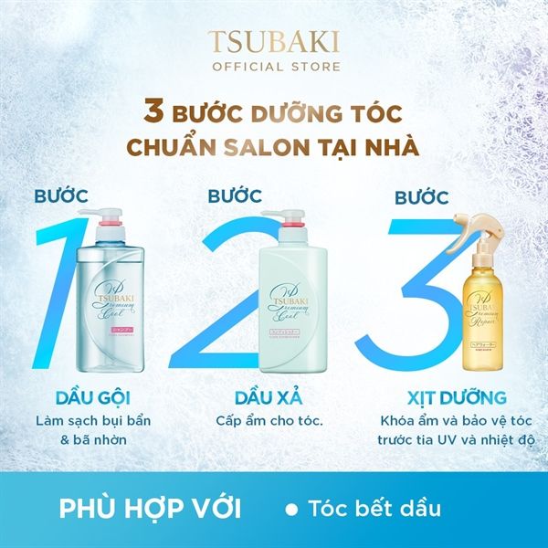 Combo Tsubaki Premium Cool Sạch Dầu Mát Lạnh (Dầu Gội 490ml + Dầu Xả 490ml)