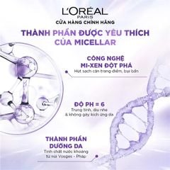 Nước Tẩy Trang Làm Sạch Và Siêu Cấp Ẩm L'oreal Revitalift Hyaluronic Acid Hydrating Micellar Water