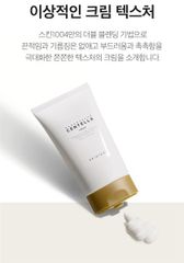 Kem Dưỡng Chiết Xuất Từ Rau Má Giảm Mụn, Phục Hồi Da Skin1004 Madagascar Centella Asiatica 100 Cream 75ml