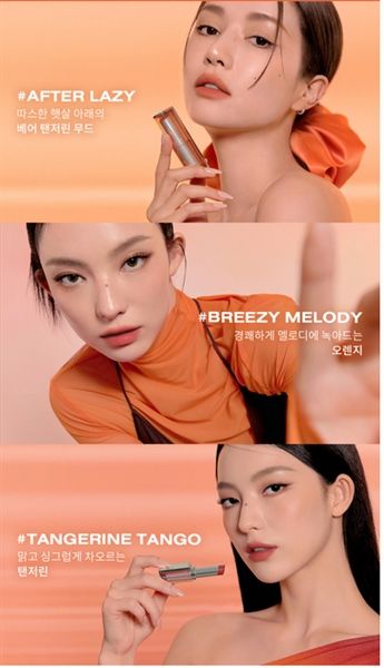 Son Thỏi 3CE Blur Matte Lipstick New