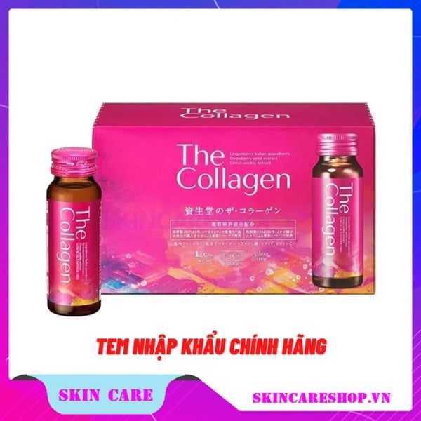 Nước Uống Làm Đẹp The Collagen Shiseido Low Kcal hộp 10 lọ*50ml