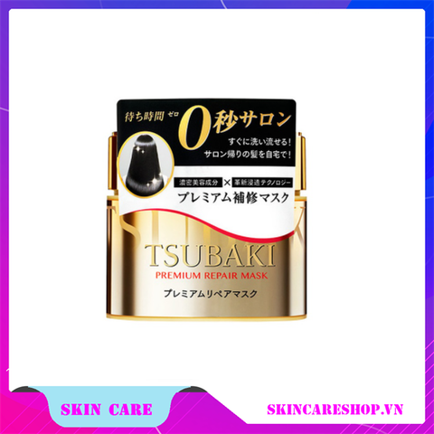 Kem Ủ Tóc Shiseido Tsubaki Premium Repair Mask 180g