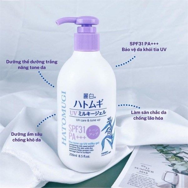 Sữa Dưỡng Thể Nâng Tông Da, Chống Nắng Hatomugi The Tone Up UV Milky Gel SPF31 PA+++ 250ml