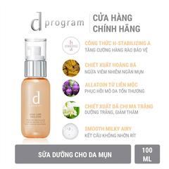 Sữa Dưỡng Da D Program Acne Care Emulsion R Dành Cho Da Mụn 100ml