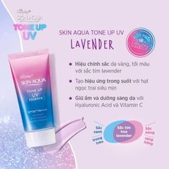 Kem chống nắng hiệu Chỉnh Sắc Da Sunplay Skin Aqua Tone Up UV Essence SPF50+ PA++++