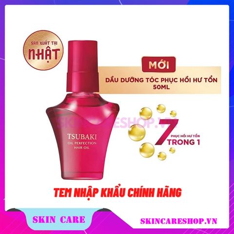 Dầu Dưỡng Tóc Tsubaki Hỗ Trợ Phục Hồi Hư Tổn Oil Perfection Hair Oil 50ml