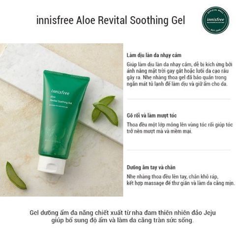 Gel Dưỡng Ẩm Đa Năng Innisfree Aloe Revital Soothing Gel 300ml