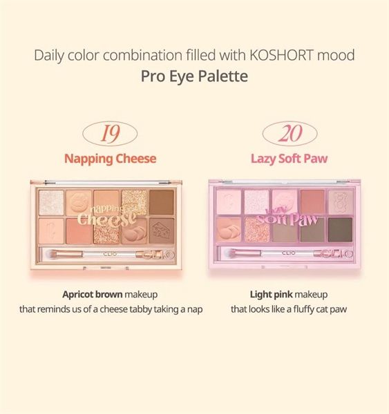 Bảng Phấn Mắt Clio Pro Eye Palette