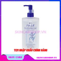 Nước tẩy trang Hatomugi Cleansing & Pore Clear 500ml