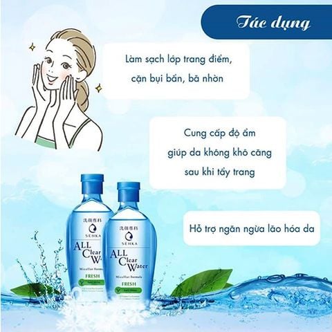 Nước tẩy trang sạch thoáng Senka All Clear Water Fresh