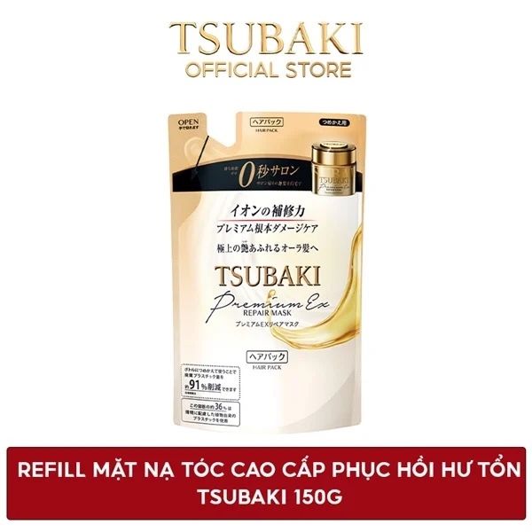 Kem Ủ Tóc Shiseido Tsubaki Premium Repair Mask
