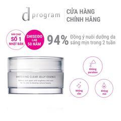 Tinh Chất Dưỡng Trắng Da Dạng Jelly D Program Whitening Clear Jelly Essence 60g