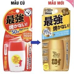 Kem Chống Nắng Omi Sun Bears Active SPF50+/ PA++++ 30g