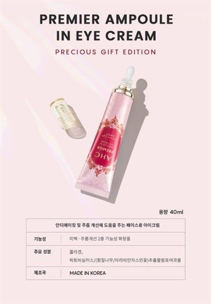 Kem Dưỡng Mắt AHC Premier Ampoule In Eye Cream Set Precious Gift Edition 40ml