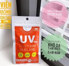 Viên Uống Chống Nắng NDY UV Plus+ Block 100 Self Control 45 Viên