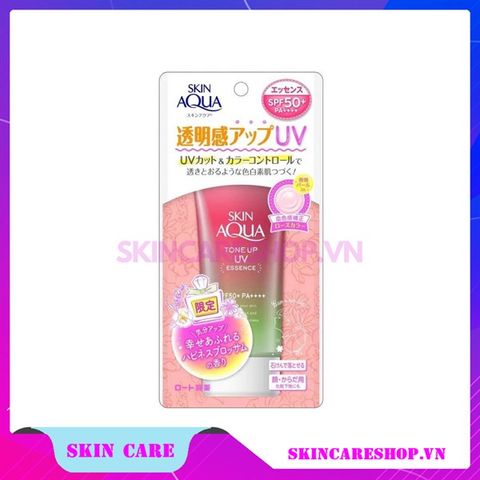 Kem Chống Nắng Nâng Tông Da Skin Aqua Tone Up UV Essence Happiness Aura SPF50+ PA++++ 80g