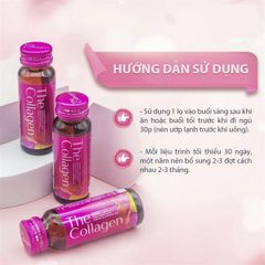 Nước Uống Làm Đẹp The Collagen Shiseido Low Kcal hộp 10 lọ*50ml