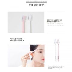 Dao Cạo Chân Mày Innisfree Eyebrow Razor 2 Cây