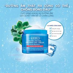 Gel Dưỡng Ẩm Kiehl’s Ultra Facial Oil-Free Gel Cream