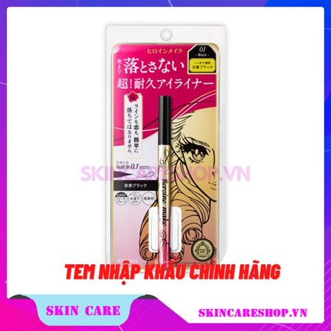 Bút Kẻ Mắt Nước Kissme Prime Liquid Eyeliner Rich Keep 0.4ml