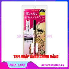 Bút Kẻ Mắt Nước Kissme Prime Liquid Eyeliner Rich Keep 0.4ml