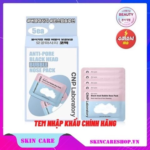 Mặt nạ lột mụn đầu đen vùng mũi CNP Anti-Pore Black Head Bubble Nose Pack (5 miếng)