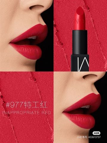 Son Thỏi Lì Nars Rouge À Levers 1,6g