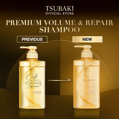 Tsubaki Premium Repair 490ml x 2
