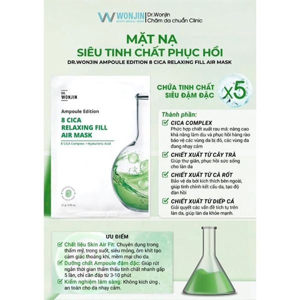 Mặt Nạ Siêu Tinh Chất Dr.Wonjin Ampoule Edition Fill Air Mask 27g