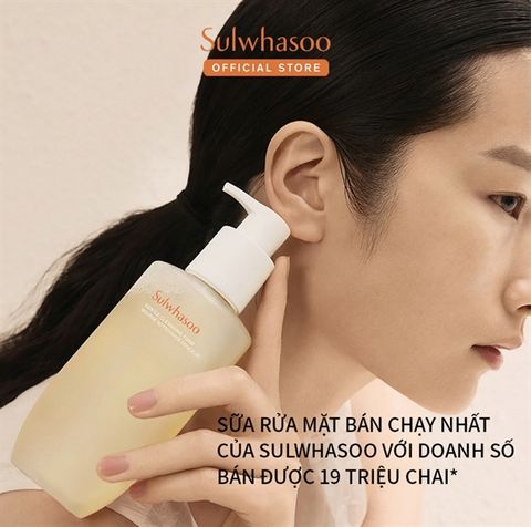 Sữa Rửa Mặt Dịu Nhẹ Sulwhasoo Gentle Cleansing Foam 200ml