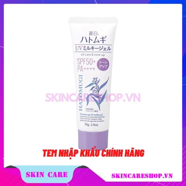 Kem Chống Nắng Hatomugi The Tone Up UV Milky Gel UV Care & Tone Up SPF50+ PA++++ 70g