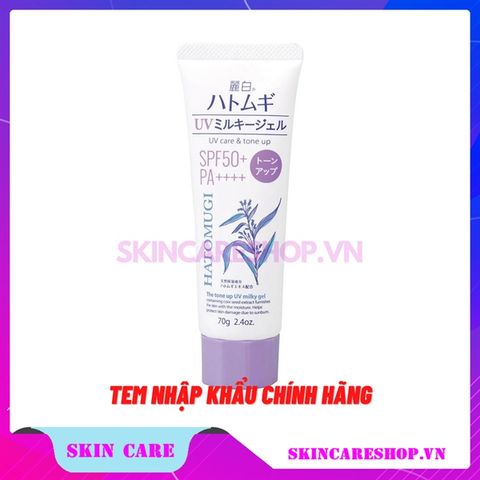 Kem Chống Nắng Hatomugi The Tone Up UV Milky Gel UV Care & Tone Up SPF50+ PA++++ 70g