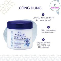 Kem Dưỡng Ẩm Và Làm Sáng Da Chiết Xuất Ý Dĩ Hatomugi 300g