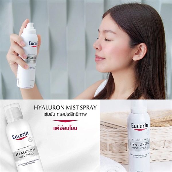 Xịt Khoáng Dưỡng Ẩm Cho Da Nhạy Cảm Eucerin Hyaluron Mist Spray