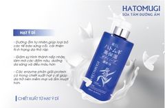 Sữa tắm dưỡng ẩm sâu Reihaku Hatomugi 600ml