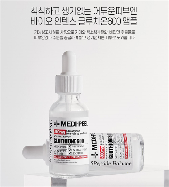 Tinh Cht Medi-Peel 6000 Glutathione White Ampoule 30mlTinh Cht Dng  Trng Medi-Peel Bio-Intense Gluthione 600 White Ampoul  SKINCARESHOP.VN