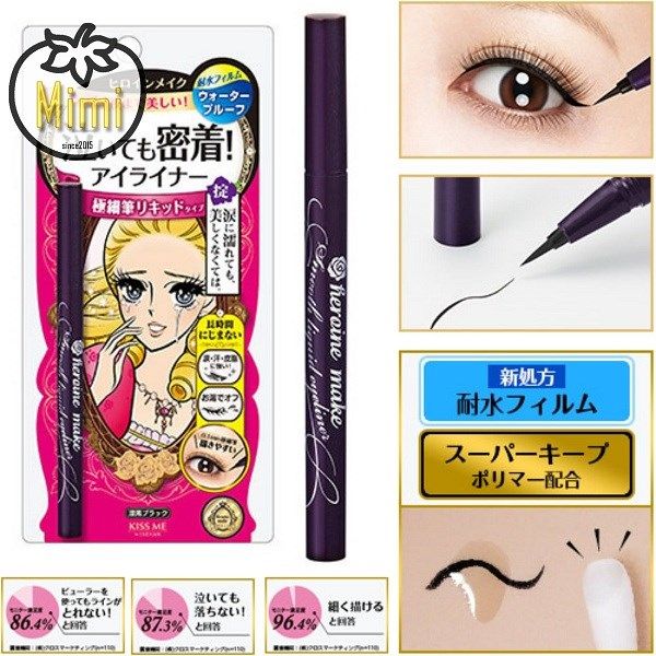 Kẻ mắt Chống Trôi KissMe Heroine Make Smooth Liquid Eyeliner
