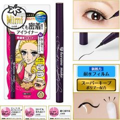 Kẻ mắt Chống Trôi KissMe Heroine Make Smooth Liquid Eyeliner