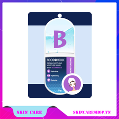 Mặt Nạ Giấy Chăm Sóc Da Toàn Diện Foodaholic Essential Mask 23g