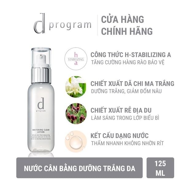 Nước Cân Bằng Dưỡng Trắng Da D Program Whitening Clear Lotion 125ml