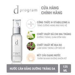 Nước Cân Bằng Dưỡng Trắng Da D Program Whitening Clear Lotion 125ml